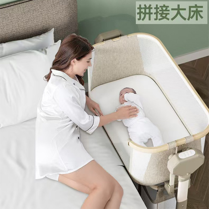 👶 婴儿电动摇篮床 | 多功能床边宝宝床,轻松搞定小户型家庭 🏡-摇篮-淘宝好物网
