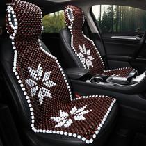 New style wooden bead summer breathable seat cushion summer camphor wood car wooden bead seat cushion round bead cool cushion small square cushion