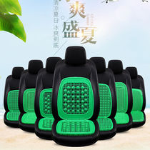 Car ventilated and breathable seat cushion bus taxi van passenger truck coach car booster seat cushion summer cool cushion