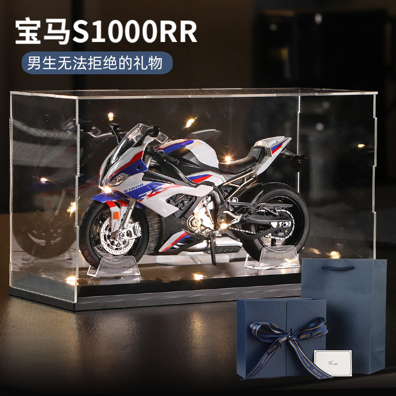 BMW S1000rr バイクの模型玩具、リアルな合金製、1:12スケール、男の子向けのコレクターズモデル。