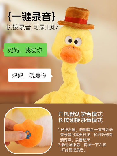 Развивающие игрушки для малышей, обучающие игрушки для детей 0-1 года, для младенцев 6-8 месяцев, для развития моторики рук, тренировок на отслеживание объектов.