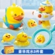 Deluxe Drama Water 8 Sets