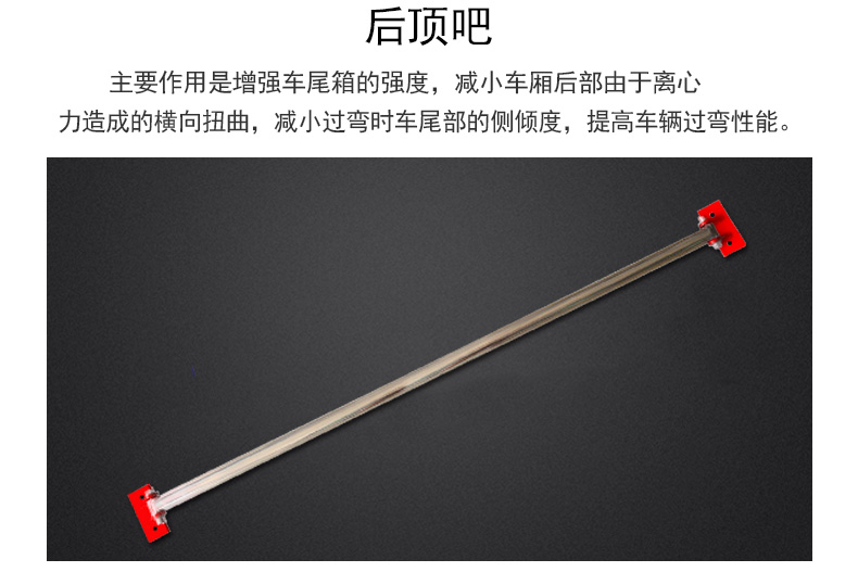 xe thăng bằng 2 bánh TCR tám thế hệ thanh cân bằng dân sự thanh ổn định hàng đầu thanh mới và cũ cải tiến phụ kiện khung gầm - Smart Scooter 	xe thăng bằng nào tốt