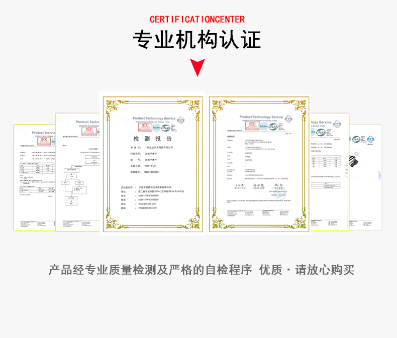 xe thăng bằng 2 bánh TCR tám thế hệ thanh cân bằng dân sự thanh ổn định hàng đầu thanh mới và cũ cải tiến phụ kiện khung gầm - Smart Scooter 	xe thăng bằng nào tốt