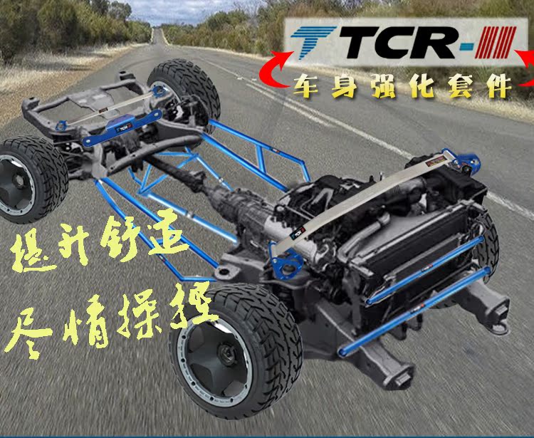 xe đạp thăng bằng trẻ em Thanh cân bằng TCR hàng đầu Kaiser West rain Yan Pai Xi Tian ngôn ngữ SX4 Big Dipper Feng Wei Deer tăng cường cơ thể - Smart Scooter xe đạp cruzee
