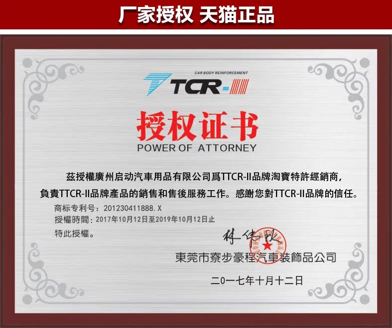 xe đạp thăng bằng trẻ em Thanh cân bằng TCR hàng đầu Kaiser West rain Yan Pai Xi Tian ngôn ngữ SX4 Big Dipper Feng Wei Deer tăng cường cơ thể - Smart Scooter xe đạp cruzee