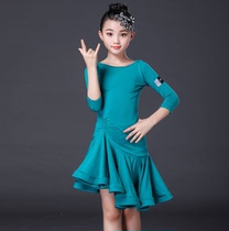 Latin dance costumes children practice Fish Bones Large Pendulum Skirt less children Performance Conquerors Conserve professional cograde uniforms