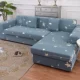 Net đỏ bảo vệ sofa đệm sofa bọc sofa đàn hồi có thể được bao gồm tất cả bao gồm phổ quát khăn sofa đầy đủ lười biếng - Bảo vệ bụi