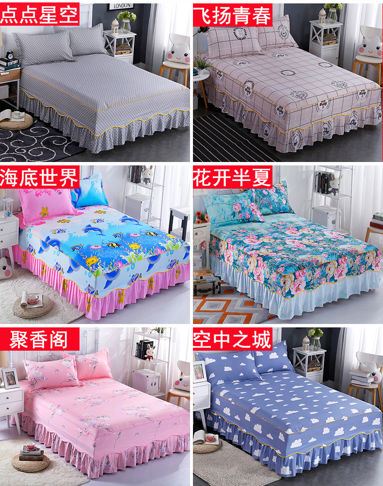 Bông giường váy mảnh duy nhất Simmons bảo vệ bìa 1.5 m 1.8 cotton xù công chúa trải giường trượt ba mảnh