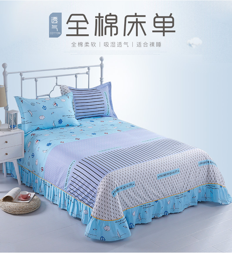Bông tấm đơn mảnh bông quilt đơn duy nhất 1.8 m 1.5 m 2 m ba mảnh ký túc xá sinh viên mùa hè ra trải giường
