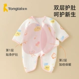 童泰 Детский зимний хлопковый стеганый удерживающий тепло комбинезон для новорожденных, осенний сезон