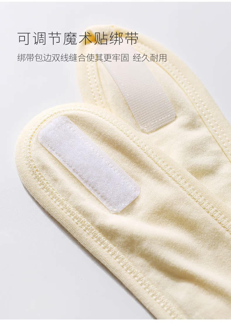 Tongtai sơ sinh cotton mỏng ôm là sơ sinh em bé chăn quilt 84 * 81cm cung cấp gói mùa xuân và mùa thu - Túi ngủ / Mat / Gối / Ded stuff khăn quấn cho bé sơ sinh mùa hè