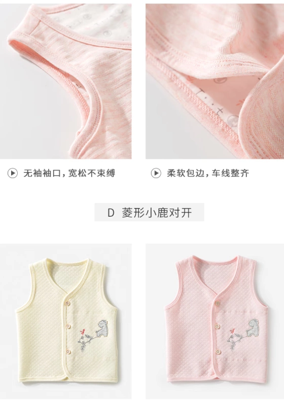 Áo phao mùa xuân và mùa thu mẫu 1-18 tháng bốn mùa áo vest ấm áp cho bé trai và nữ áo gile phao trẻ em