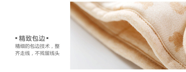 Gilet enfant en coton - Ref 2068191 Image 19