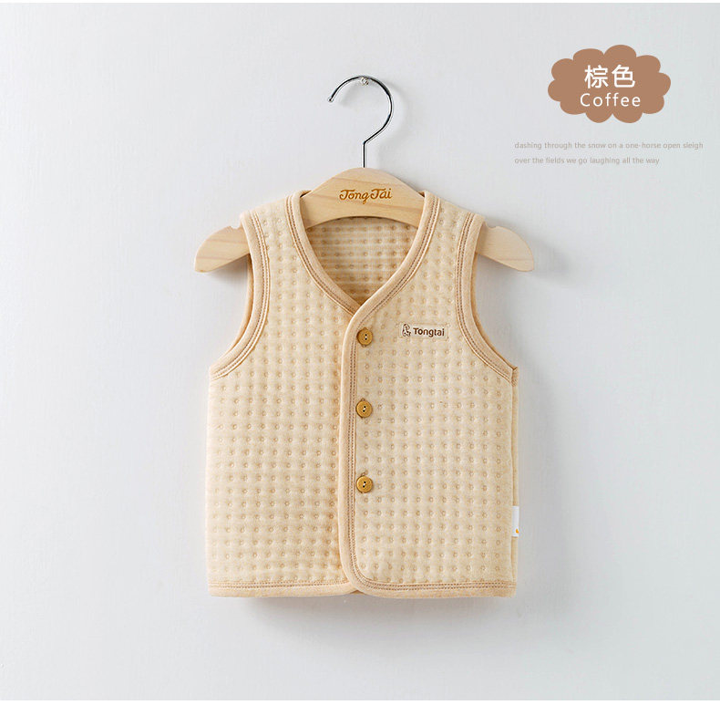 Gilet enfant en Naturel coton de Modèle - Ref 2068157 Image 13