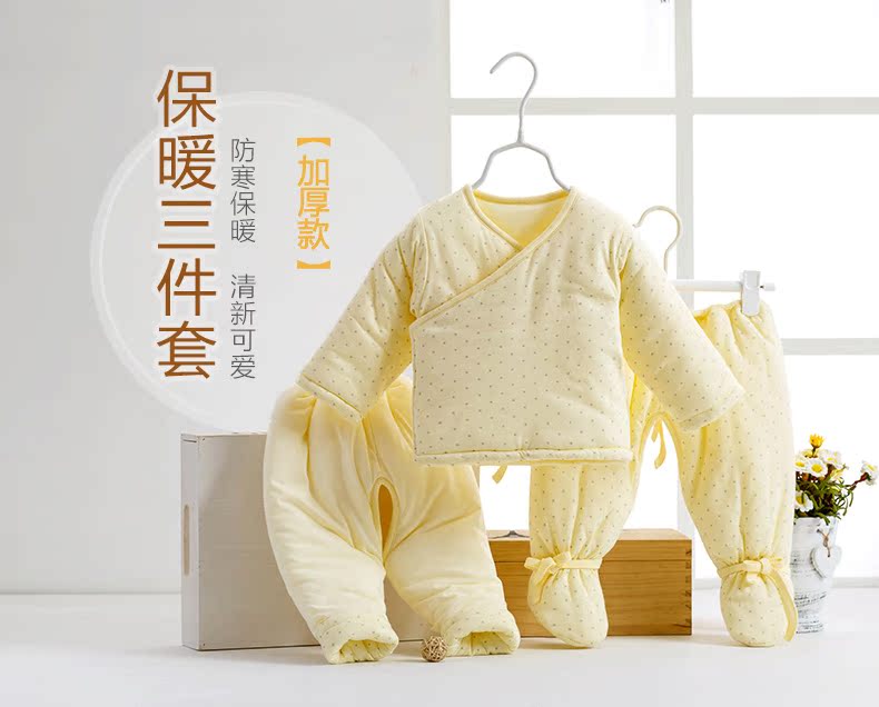 Manteau pour enfant en coton - Ref 2163393 Image 7
