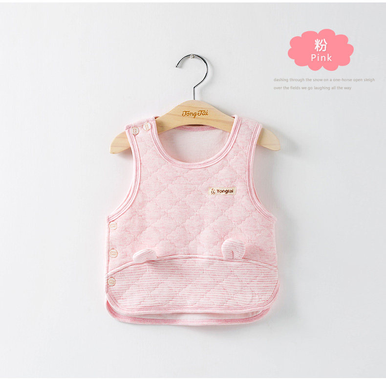Gilet enfant en Toile de coton - Ref 2070478 Image 12