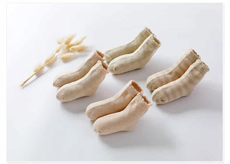 Chaussettes pour bébé - Ref 2109809 Image 10