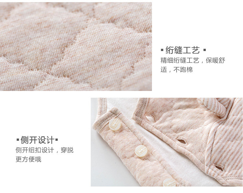 Gilet enfant en Toile de coton - Ref 2070478 Image 20