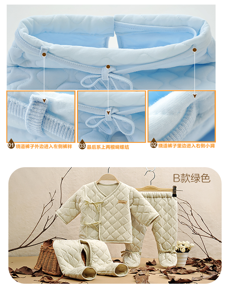 Manteau pour enfant - Ref 2163239 Image 20