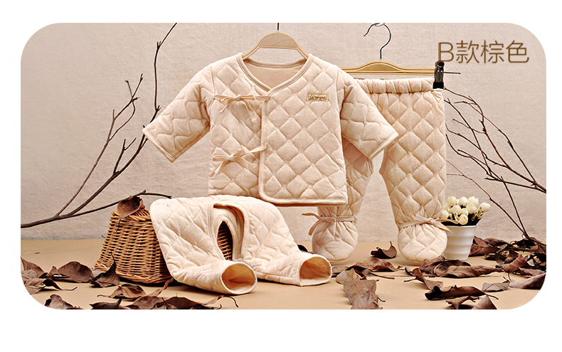 Manteau pour enfant - Ref 2163239 Image 21