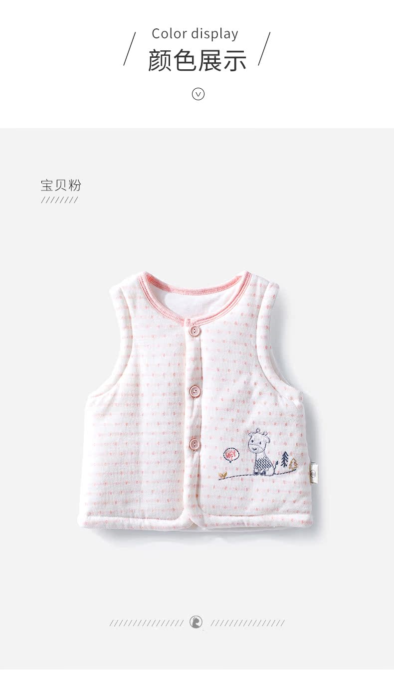 Áo thun cotton mở mùa thu và mùa đông dày vest ấm 1-18 tháng nam và nữ bé sơ sinh cotton cotton shop quan ao baby