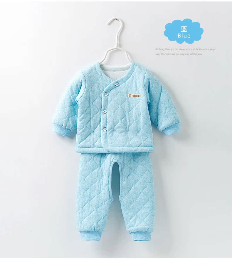 Manteau pour enfant - Ref 2163629 Image 14