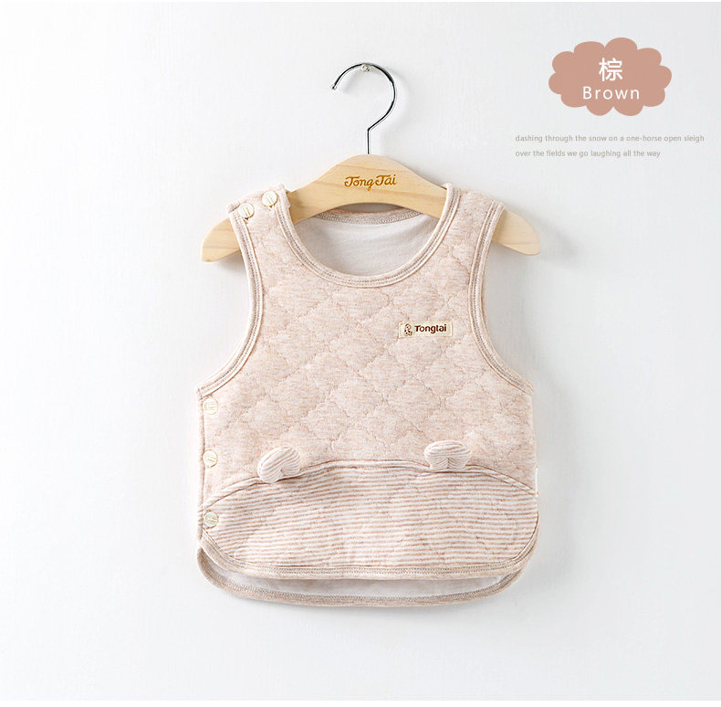 Gilet enfant en Toile de coton - Ref 2070478 Image 14
