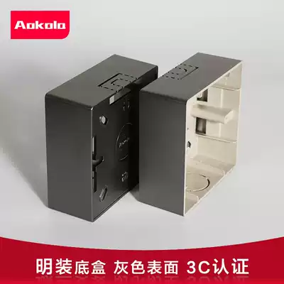  U3 gray switch surface mounted bottom box 86 type thin open wire box Household junction box socket box open box switch box bottom