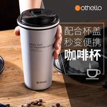 Audre student water Cup trembles Net red ins simple portable insulated hand Cup coffee cup with lid beer glass