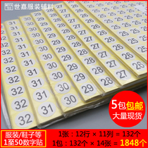 Spot round white bottom black word sticker size sticker size grain clothing pants shoes digital code 1 to 50