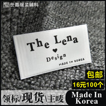 Spot MADE IN KOREA Korea made large white collar label main label printed label can be customized