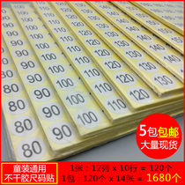 Spot round white bottom black word sticker size sticker size grain childrens clothing height digital label code 60-190