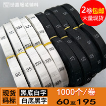 Spot cloth label clothing childrens clothing size label size label number label collar mark number label woven label childrens code label