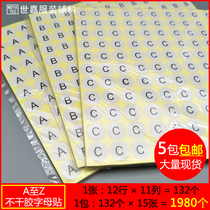 Spot round white self-adhesive size stickers 26 English letters serial number classification label stickers A to Z