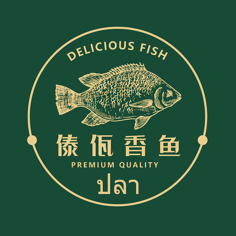 傣佤香鱼