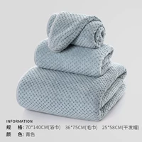 Банное полотенце, полотенце для волос, комплект, 3 предмета