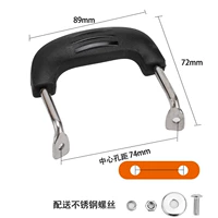 Sanxian Sanheng ER (центральная точка расстояние 74 мм) 2 установки