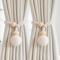 Adjustable curtain binding belt gauze curtain tied rope buckle decorative drawstring accessories light luxury simple pair for home use