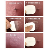 Пуховик, самоклеющаяся детская заплатка для ремонта пятки, можно стирать, из натуральной кожи