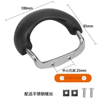 Youliter (центральная точка расстояние 25 мм) 2 Установка