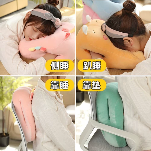 Детская подушка для сна для школьников для стола