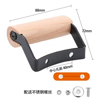 Бич гриб (центральная точка расстояния 40 мм) 2 упаковки