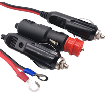 58 useful high-power car cigarette lighter plug cigarette lighter extension cord 12v24v power supply air pump vacuum