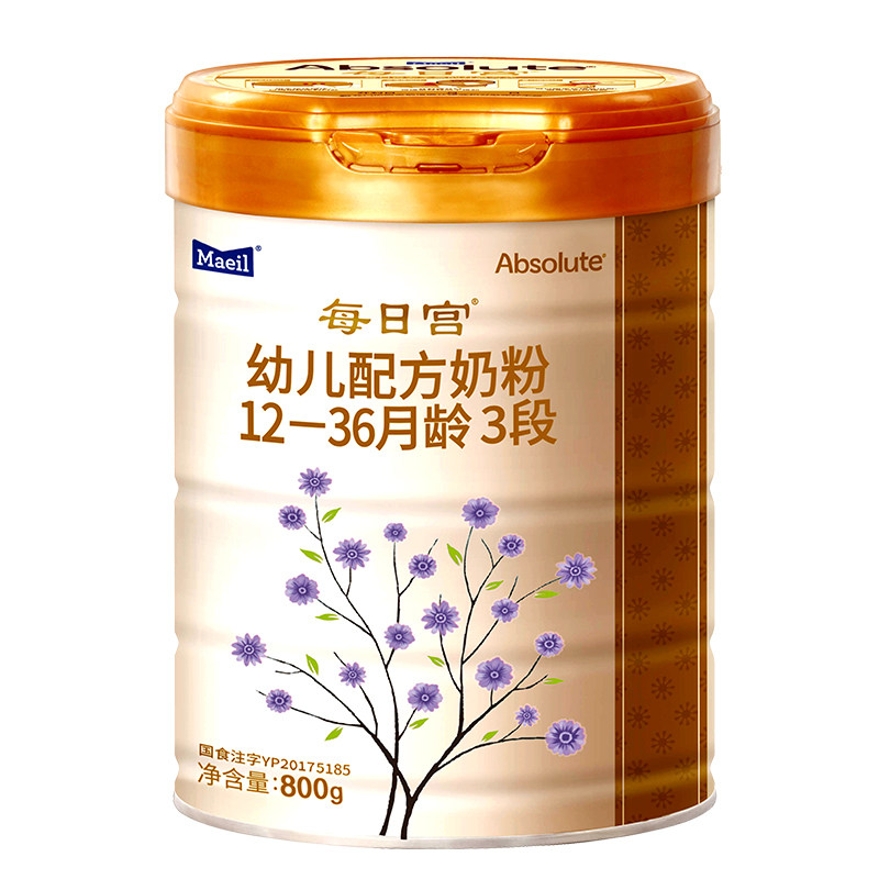 Original imported daily Palace milk powder 3 segment 800g infant ordinary formula milk powder 20 years May production date