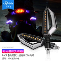 R-C4 Smile-Chang Liang Color Light Обратитесь в 2 упаковки для Huangguang
