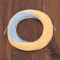 Double joint fly fishing line Flying Fishing line two color weight front floating water main line fishing line nine sisters Flying Fishing