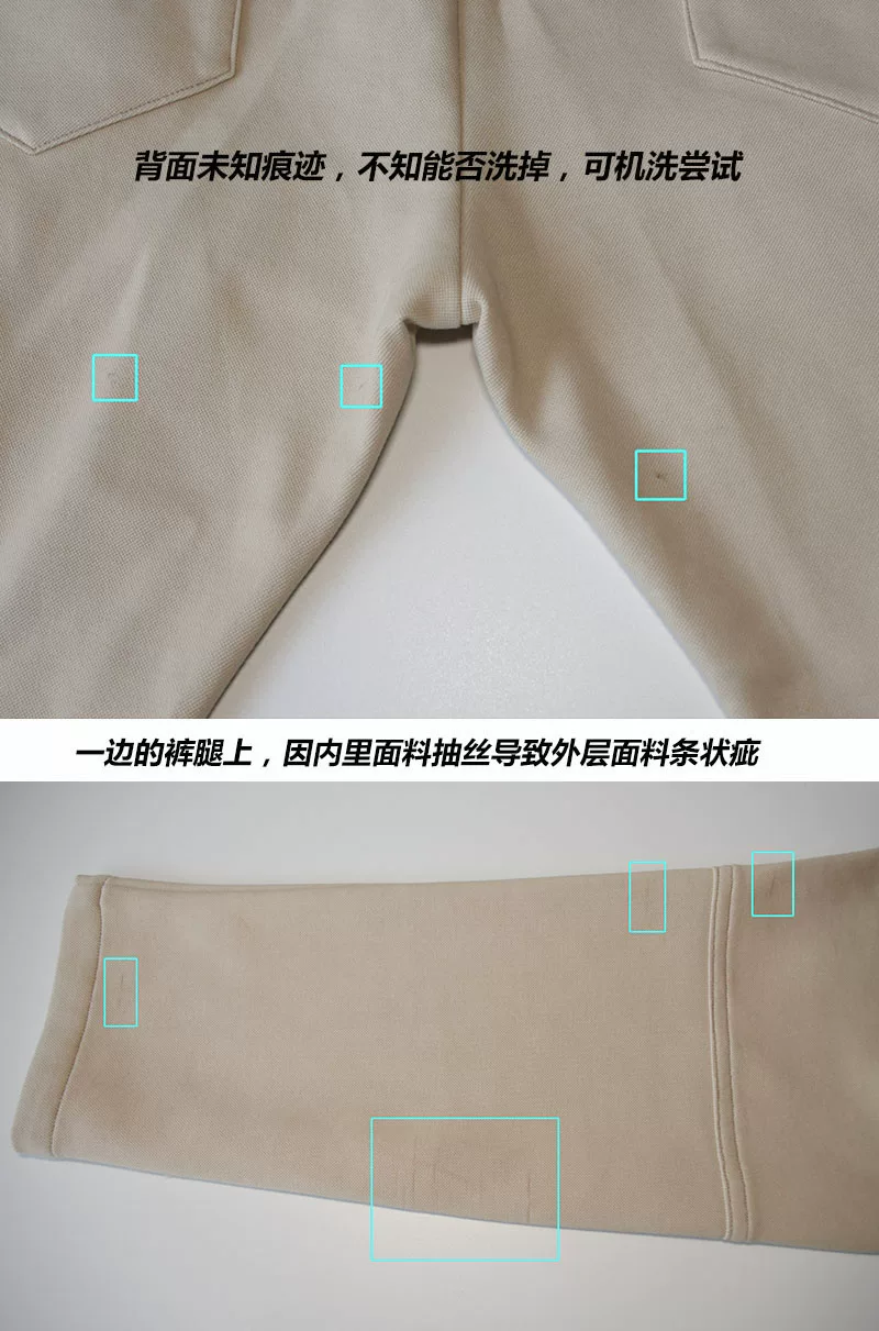 Японские элитные эластичные трикотажные комфортные брюки, slim fit