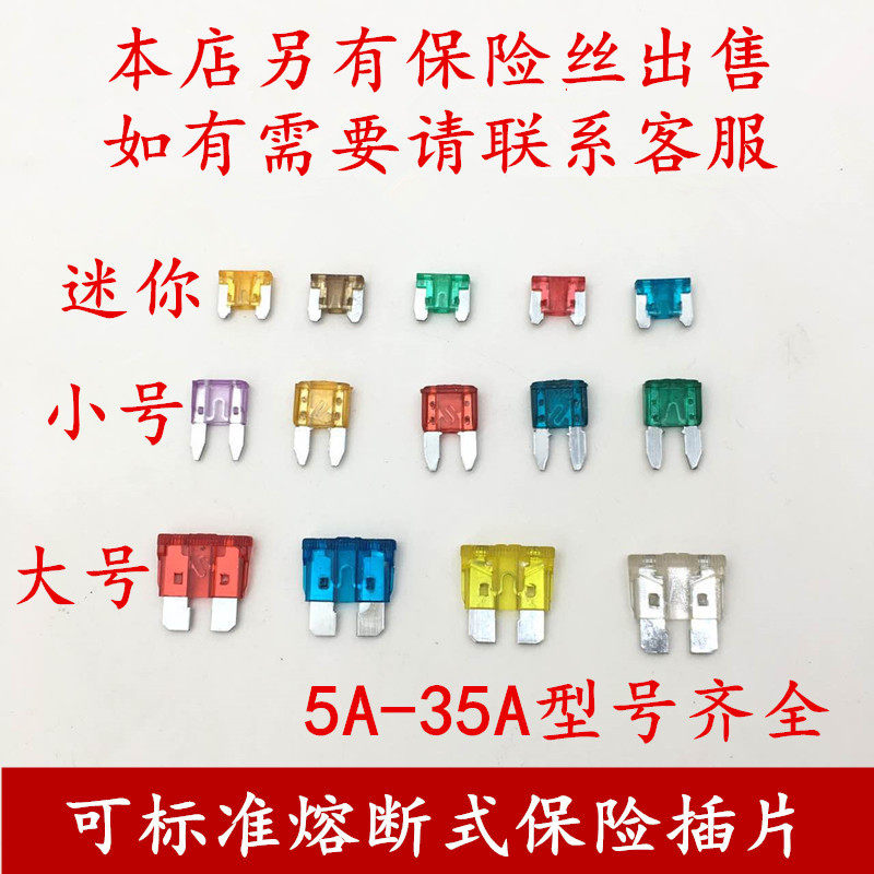 Купить Автомобиль схема тест Ручка весна линия электрическое перо схема ...