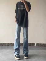 Голубой (высокое качество) сделает вас выше и стройнее.